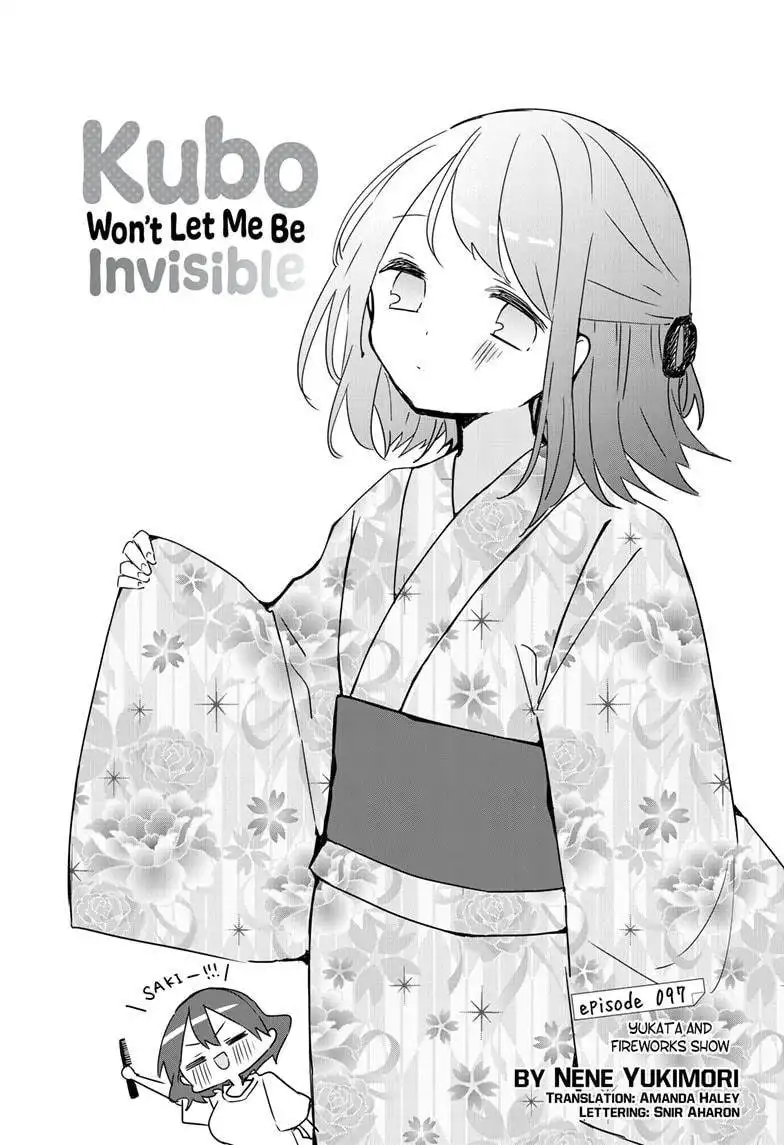 Kubo-san wa Boku (Mobu) wo Yurusanai Chapter 97 1